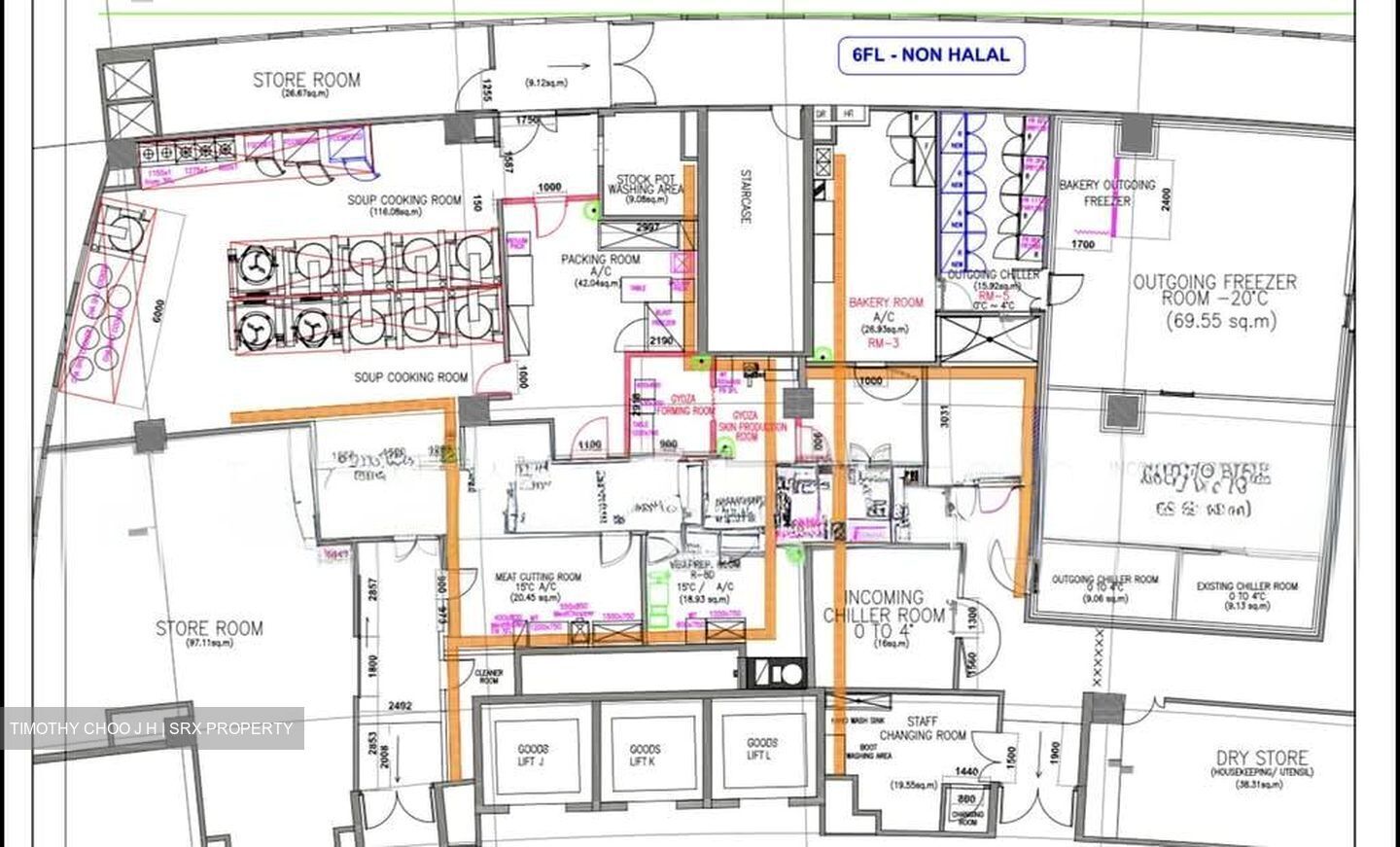 Ka Foodlink (D13), Factory #583297461